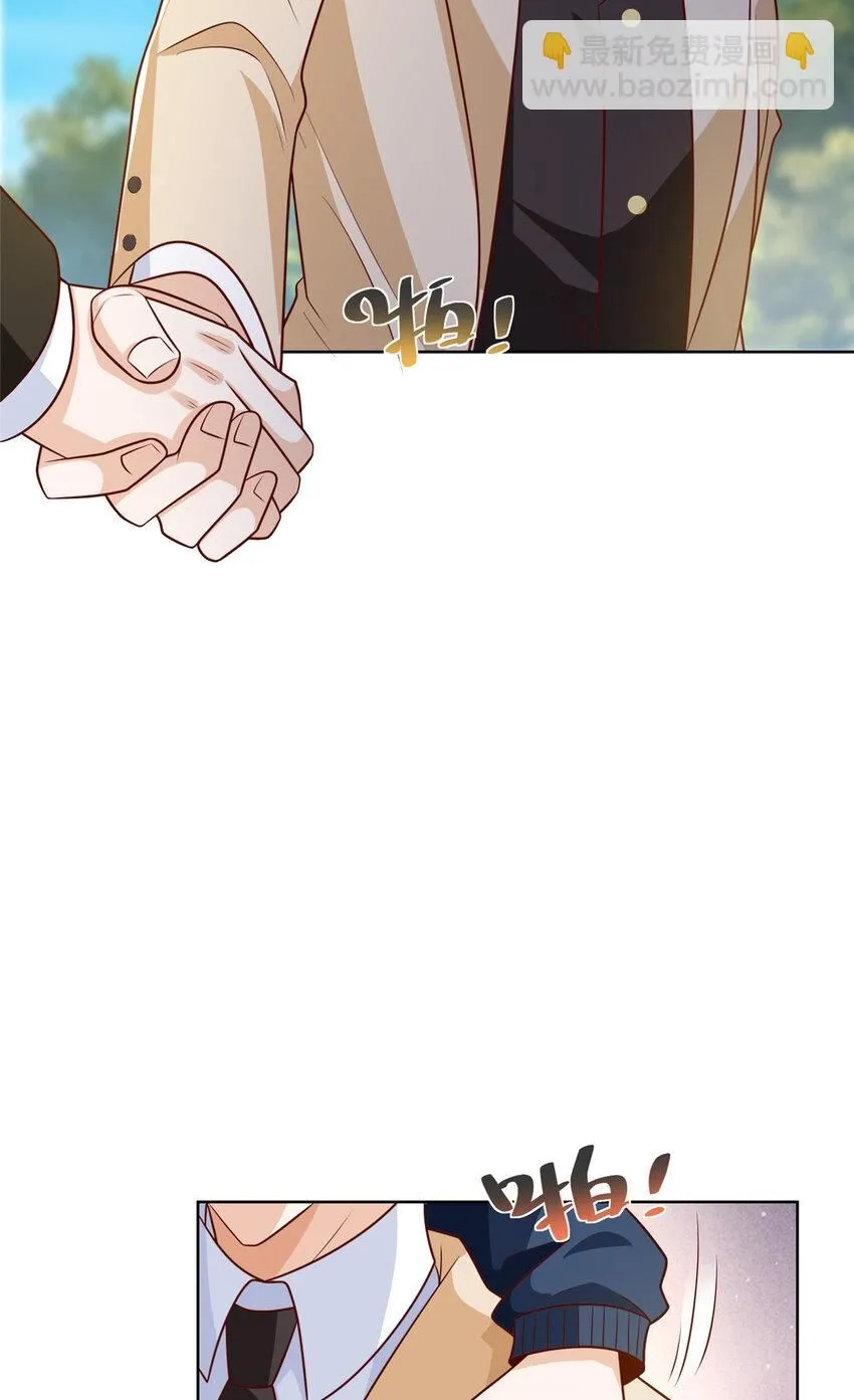 577 还以为你破产 第14页