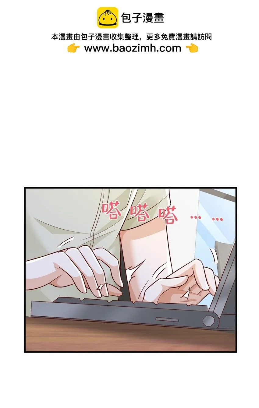 592 招商开始 第27页