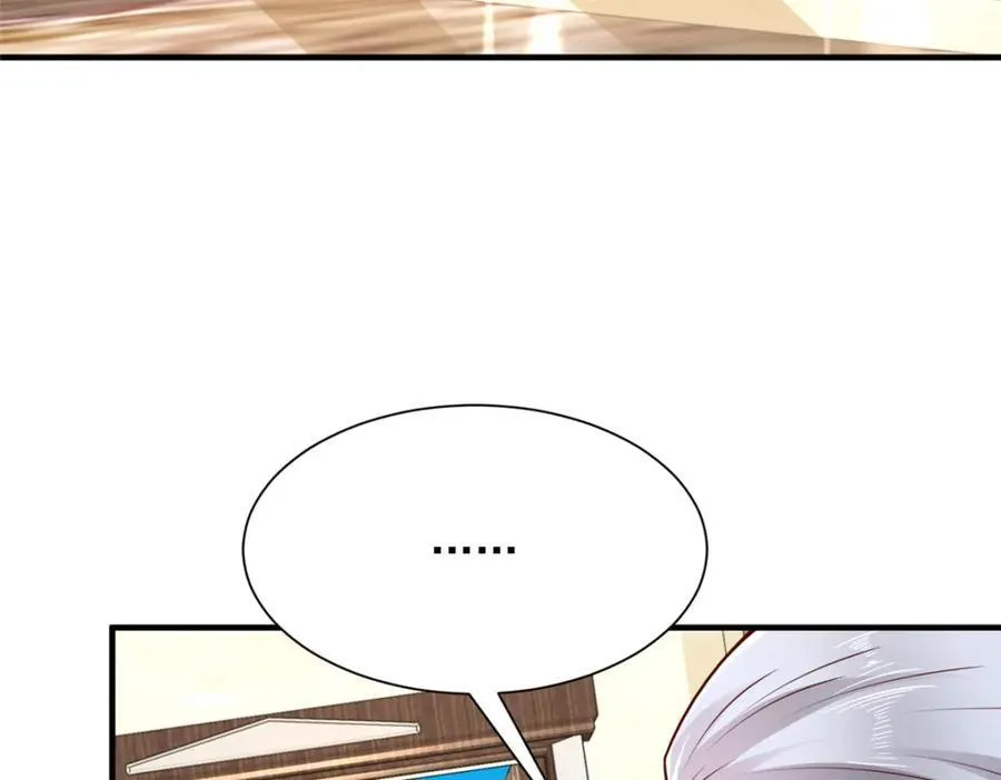 602 想哪里？ 第8页