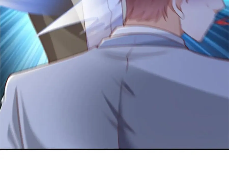 602 想哪里？ 第12页