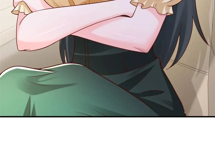 602 想哪里？ 第29页