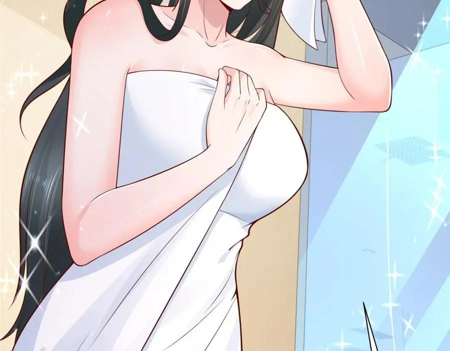 602 想哪里？ 第41页