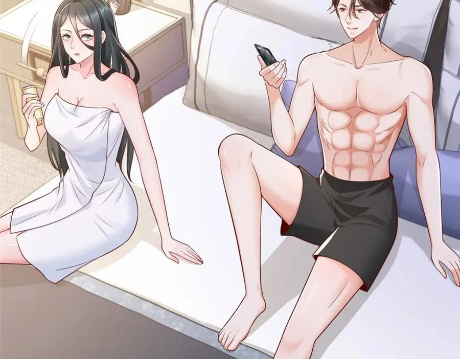 602 想哪里？ 第44页
