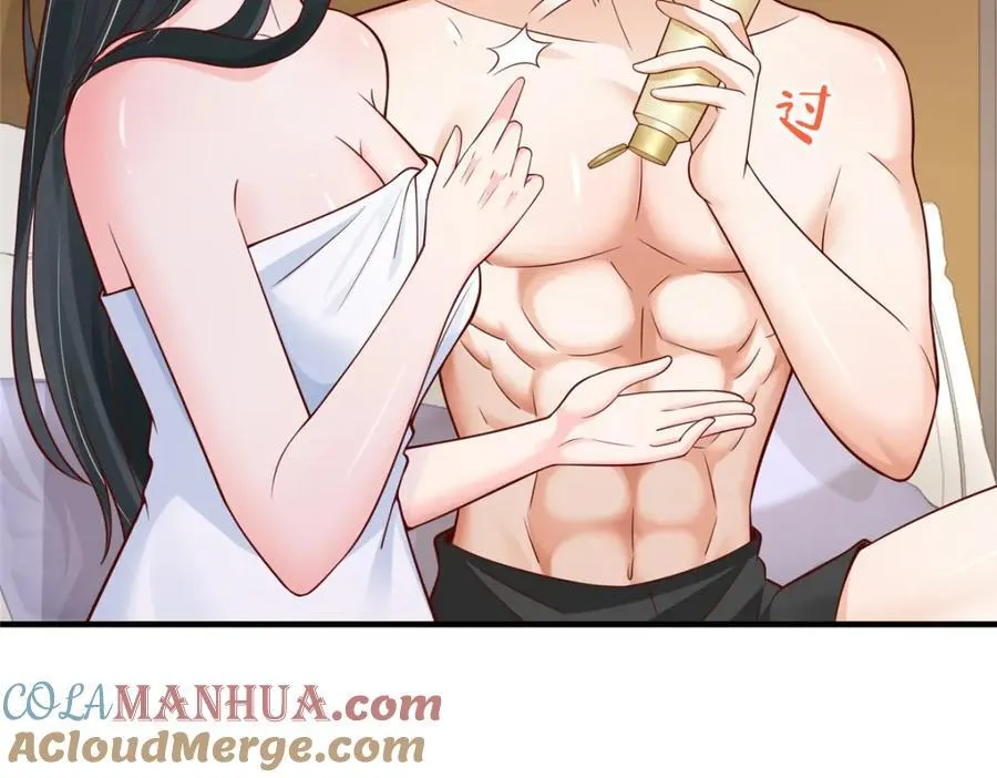 602 想哪里？ 第49页