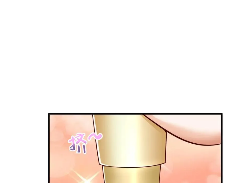 602 想哪里？ 第50页