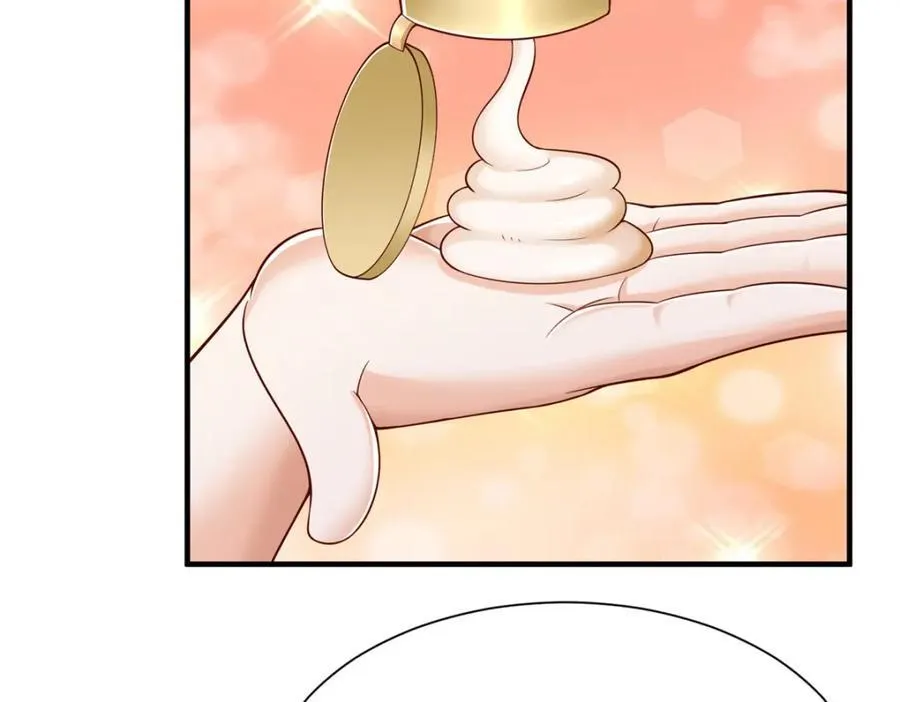 602 想哪里？ 第51页