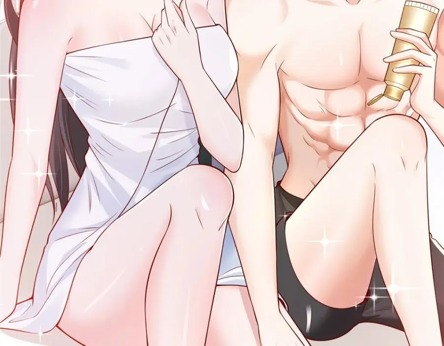 602 想哪里？ 第53页