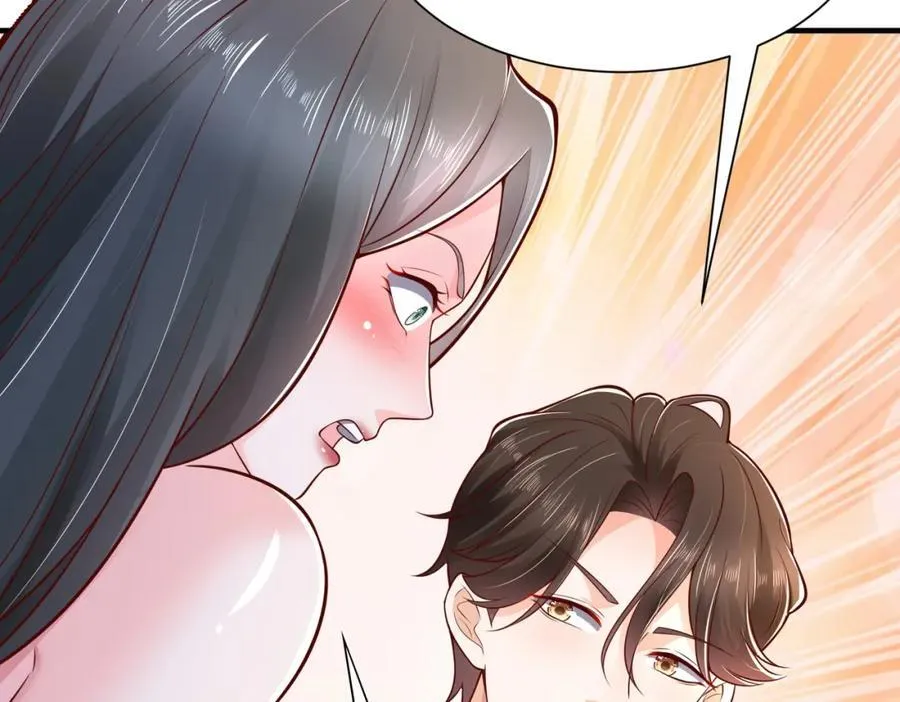 602 想哪里？ 第63页