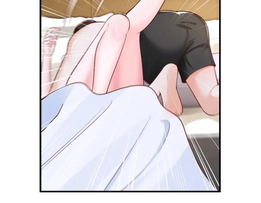 602 想哪里？ 第69页