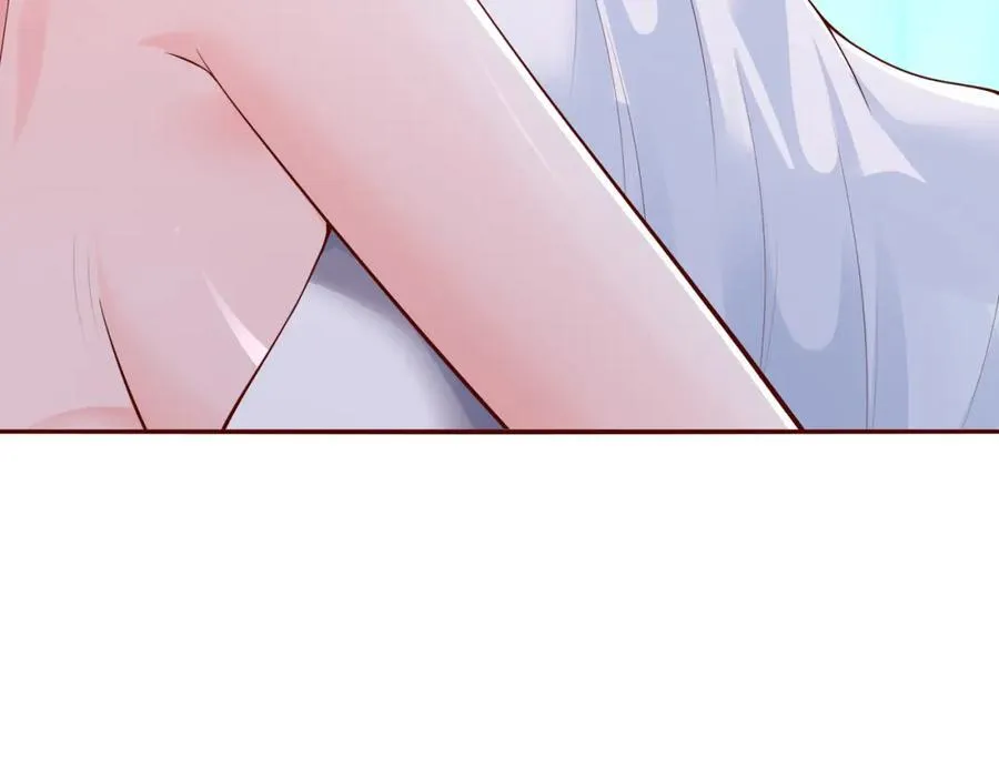 602 想哪里？ 第84页
