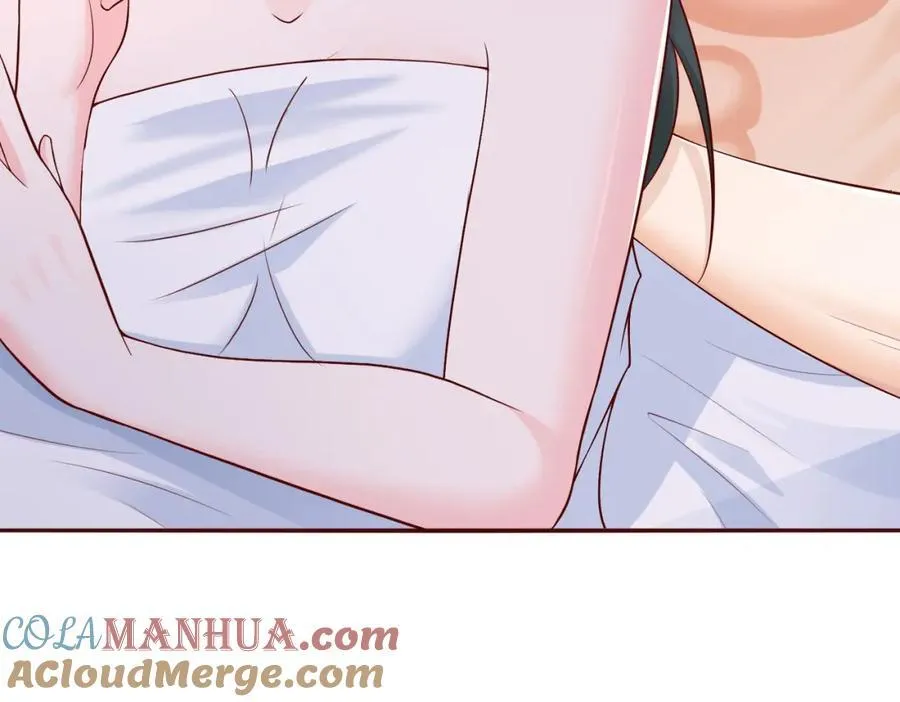 602 想哪里？ 第88页