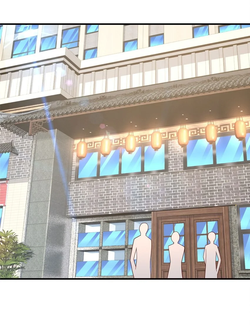 603 产业中心 第3页