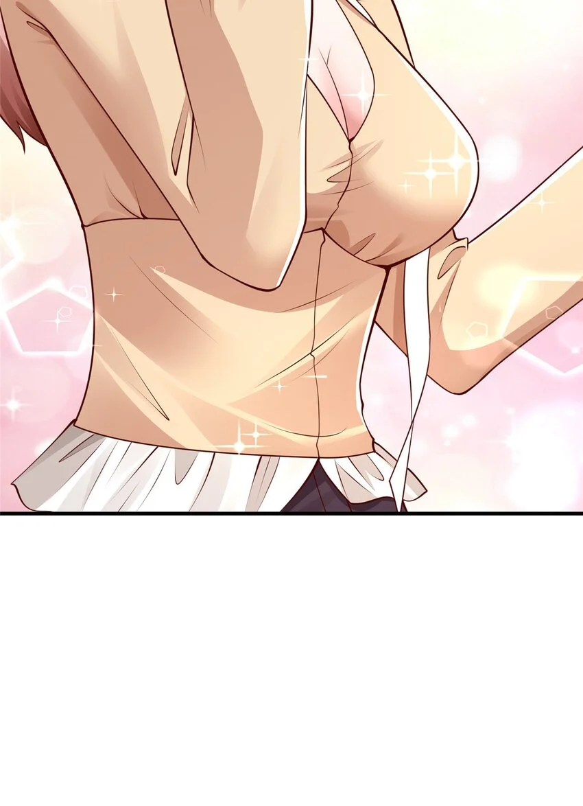 605 爱心饭盒 第10页