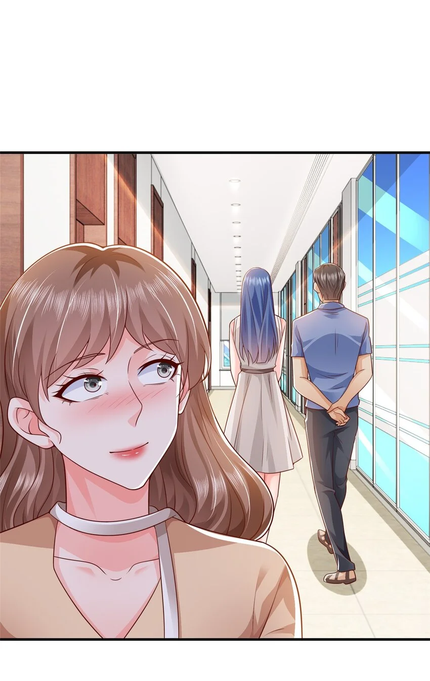 605 爱心饭盒 第19页