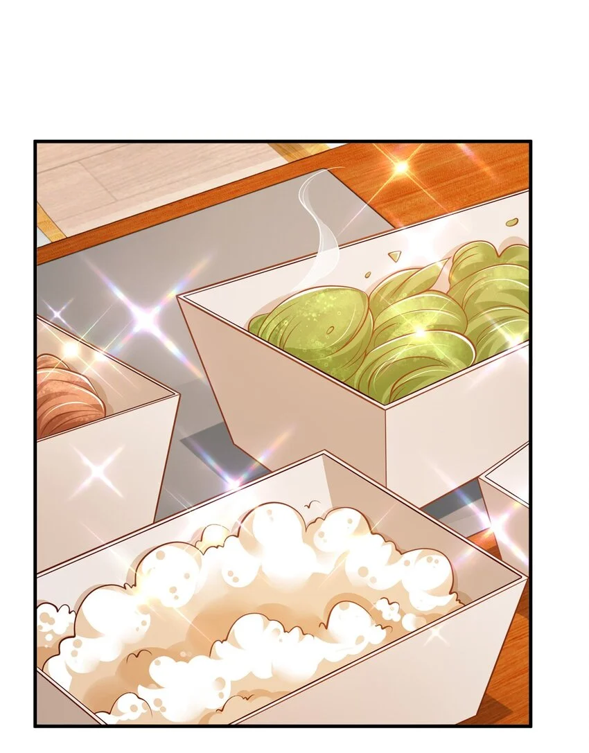 605 爱心饭盒 第27页