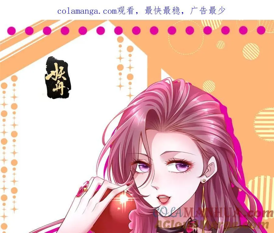606 新的难题出现了 第1页