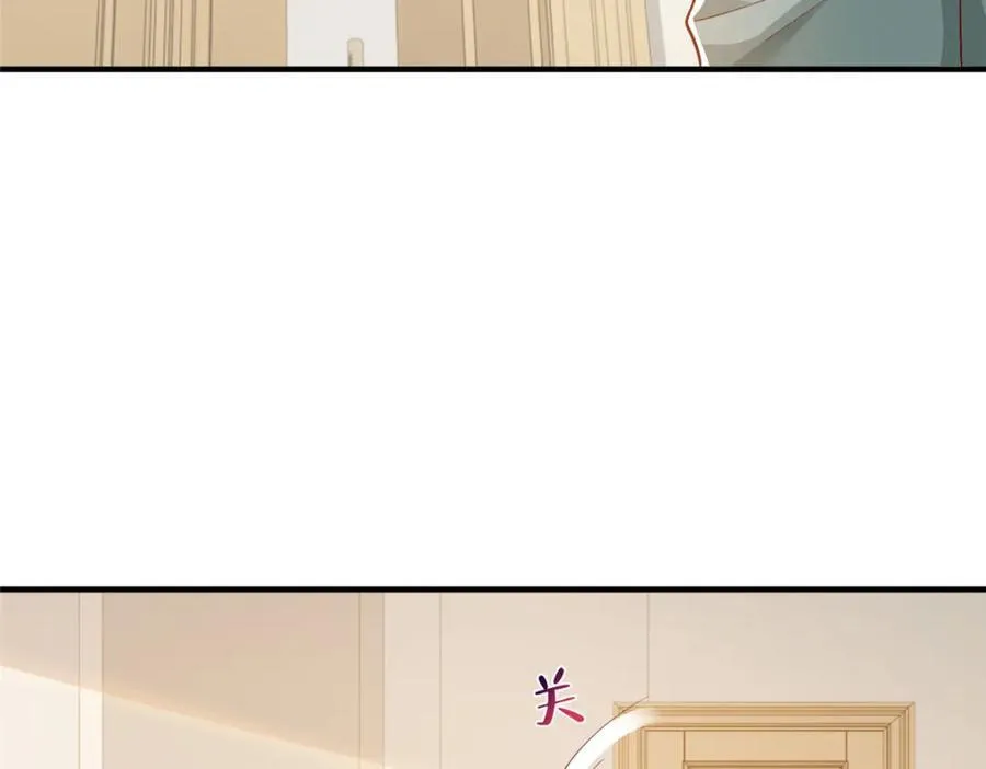 606 新的难题出现了 第11页