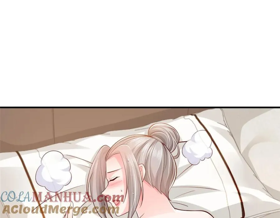 606 新的难题出现了 第34页