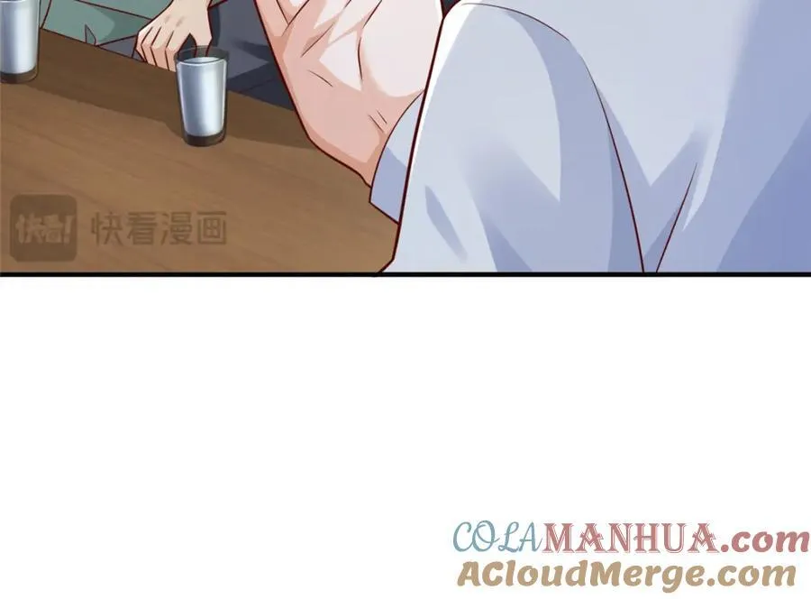 606 新的难题出现了 第91页