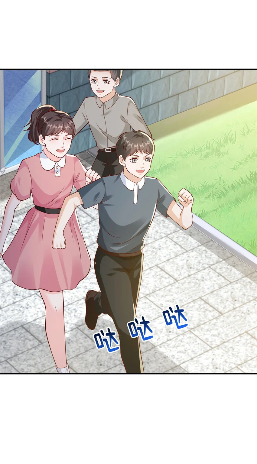 612 采访风云 第7页