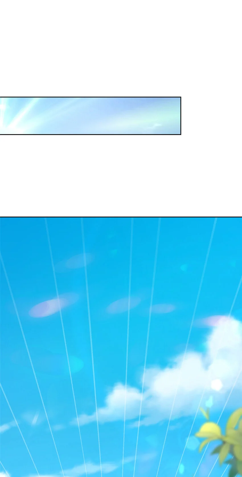 612 采访风云 第16页
