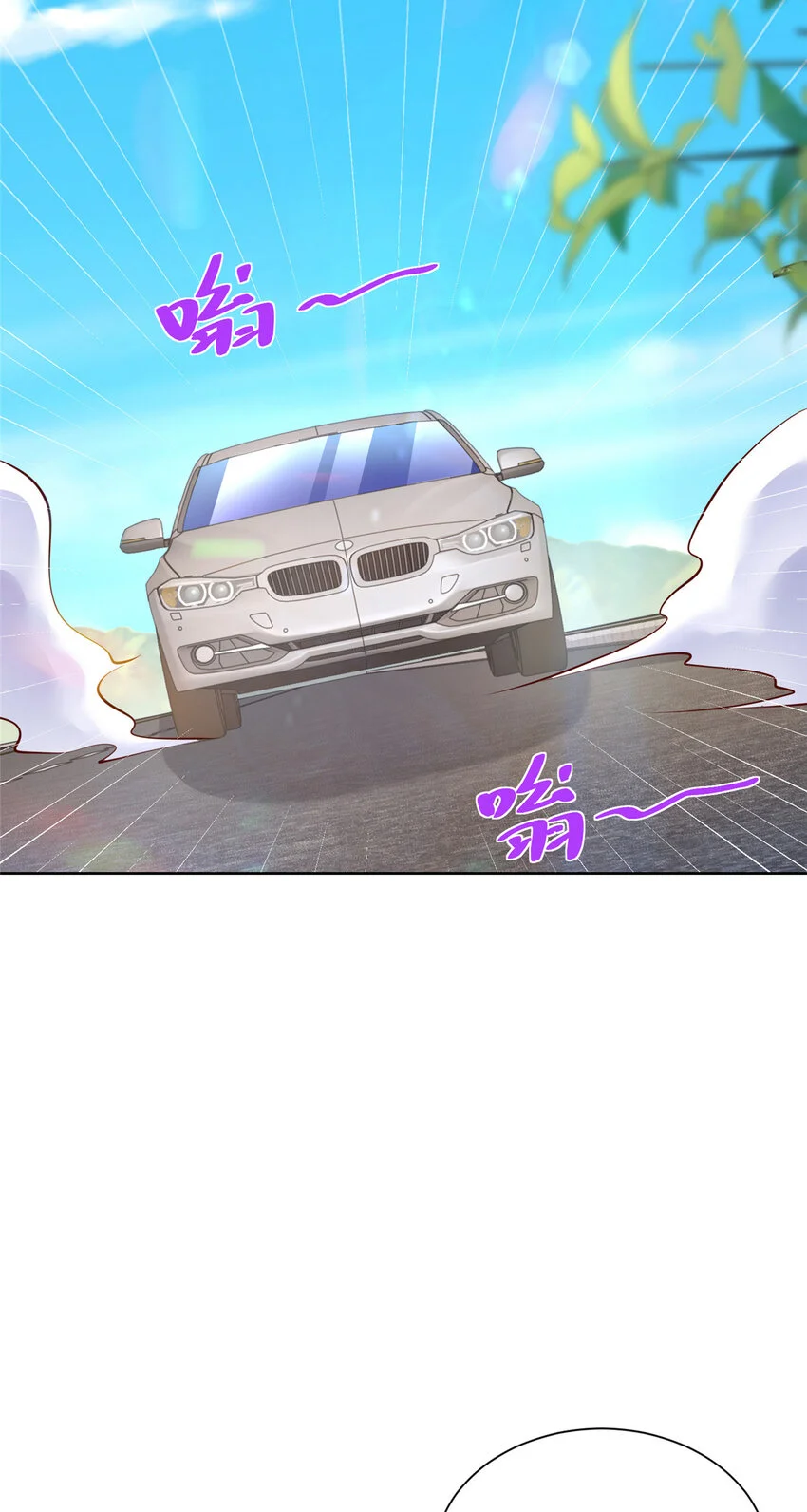612 采访风云 第17页