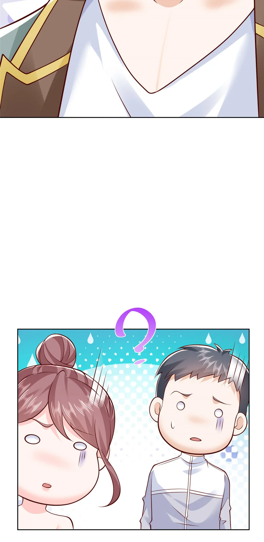613 采访崩了 第12页