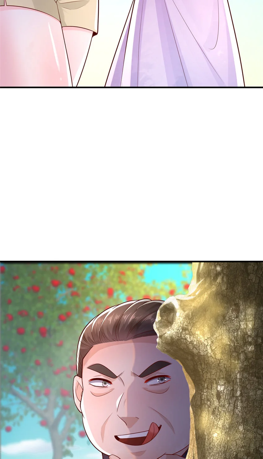 616 水库游玩 第17页