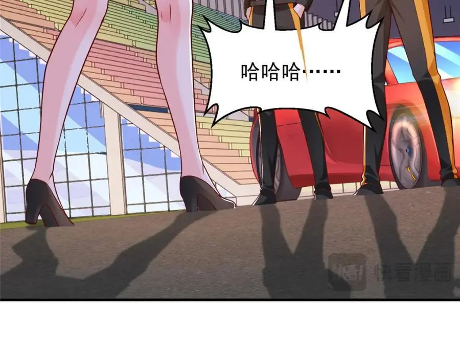 627 争取拿个第二名 第80页
