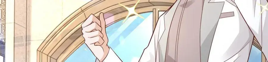 625 飙车被抓 第10页