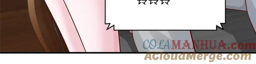 625 飙车被抓 第37页
