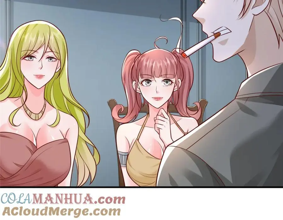 625 飙车被抓 第117页