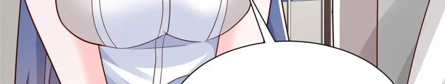 624 吃一堑长一智 第28页