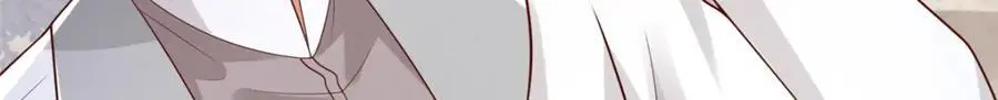 624 吃一堑长一智 第76页