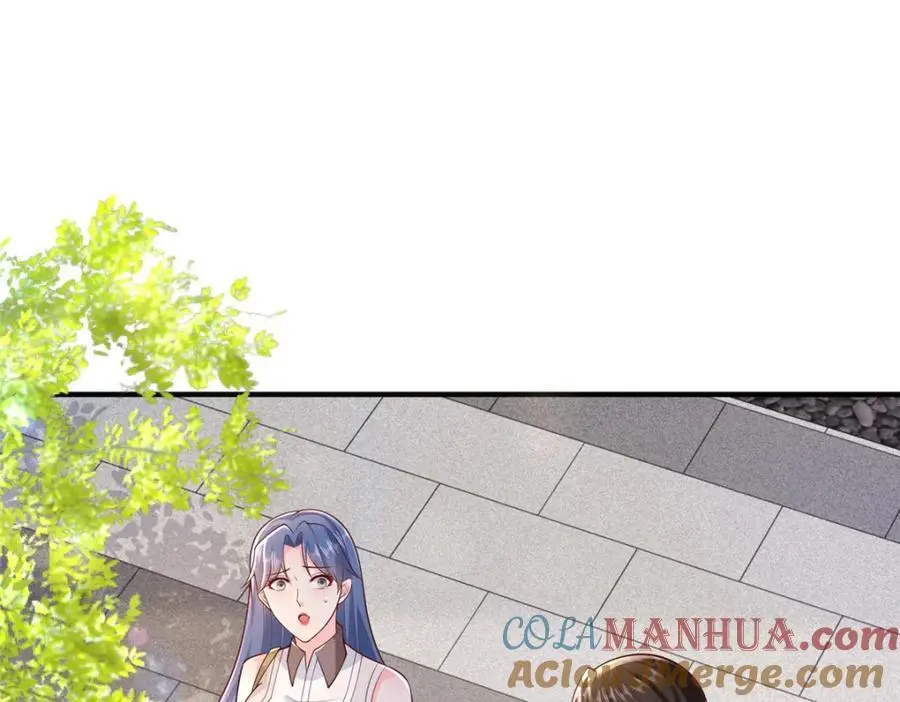 624 吃一堑长一智 第89页