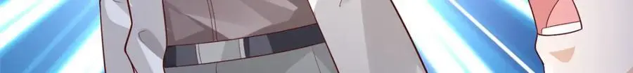 623 自求多福吧 第55页