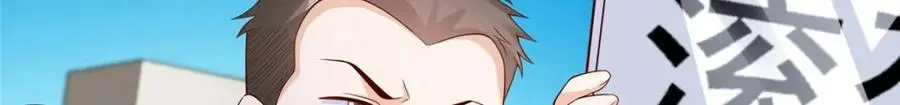 623 自求多福吧 第58页