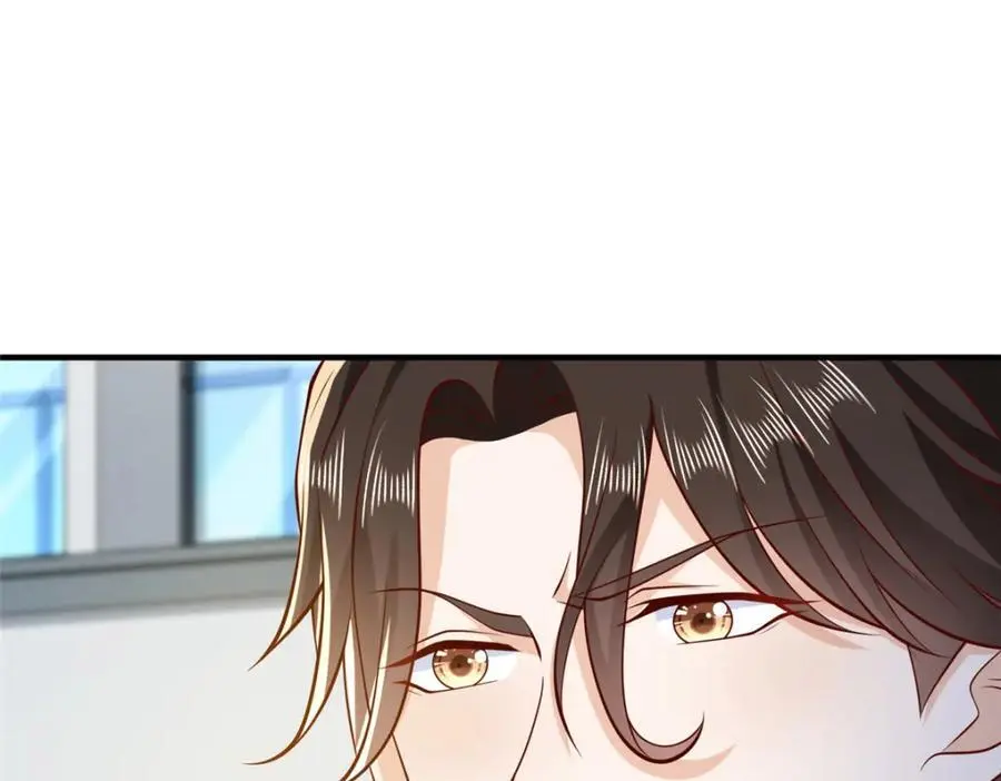 623 自求多福吧 第86页
