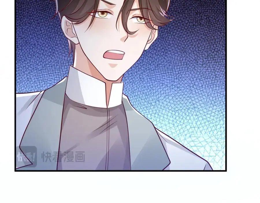 623 自求多福吧 第96页