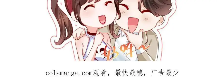 623 自求多福吧 第108页