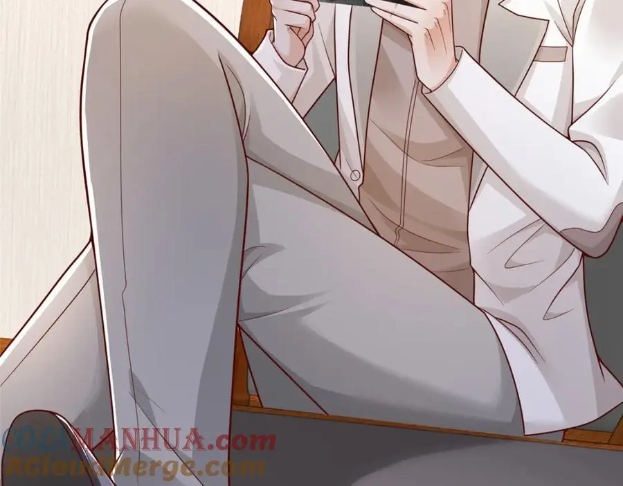 622 村子的秘密 第77页