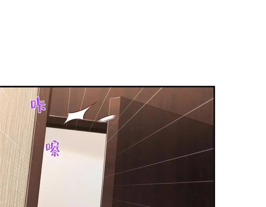 621 隐藏身份大佬 第30页