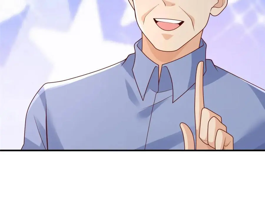 621 隐藏身份大佬 第36页