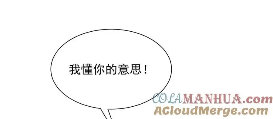 621 隐藏身份大佬 第37页