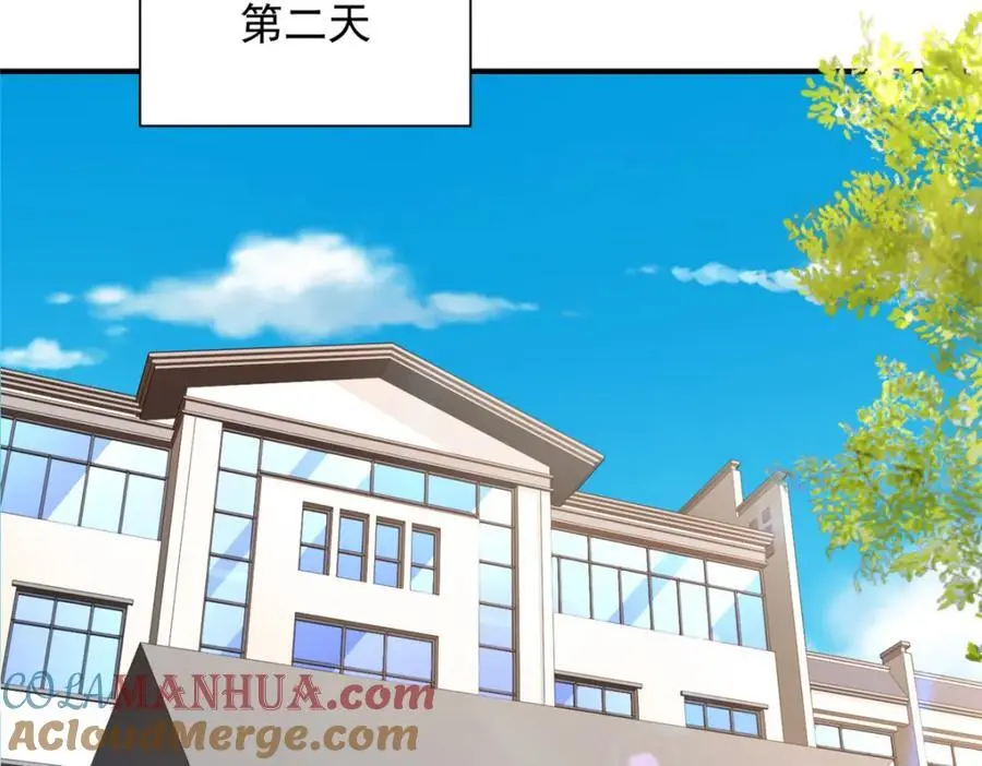 621 隐藏身份大佬 第45页