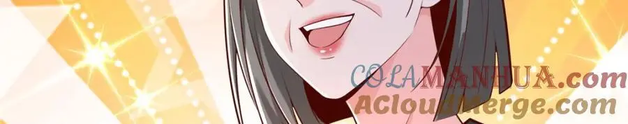 620 刮目相看 第37页