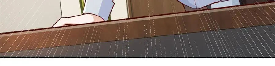 620 刮目相看 第91页