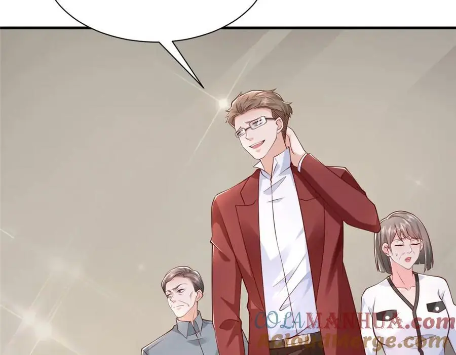 620 刮目相看 第113页