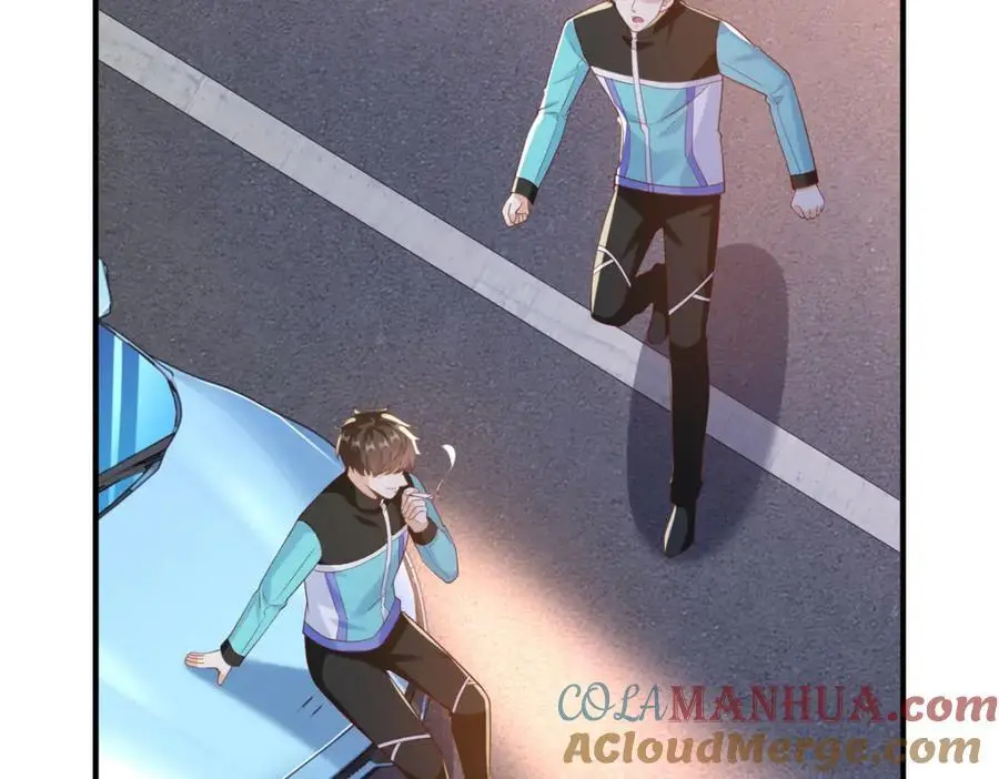 629 顶尖赛车手 第16页
