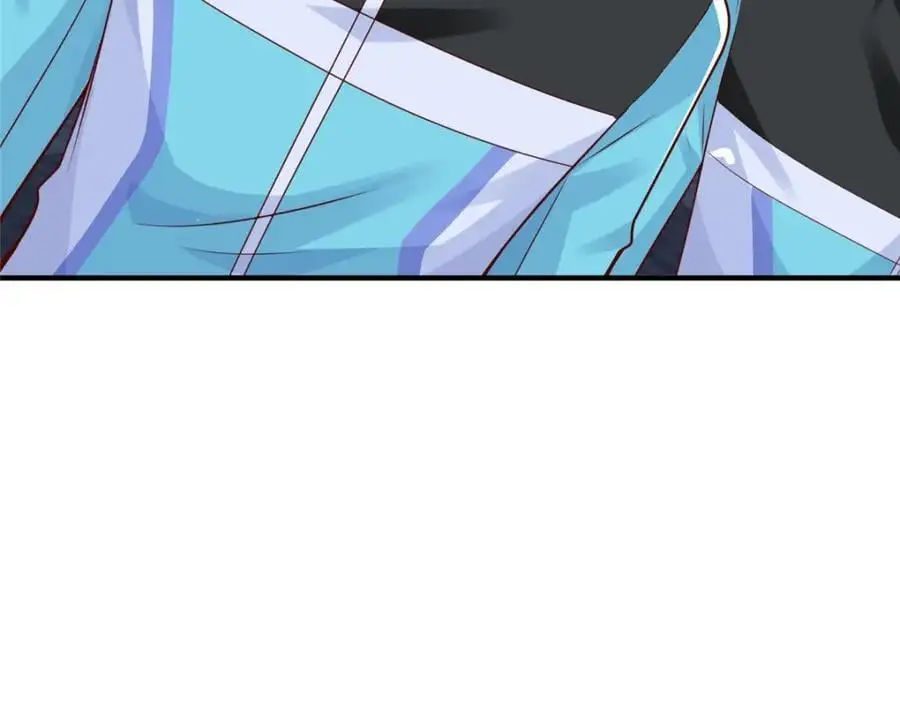 630 校园渣女 第10页